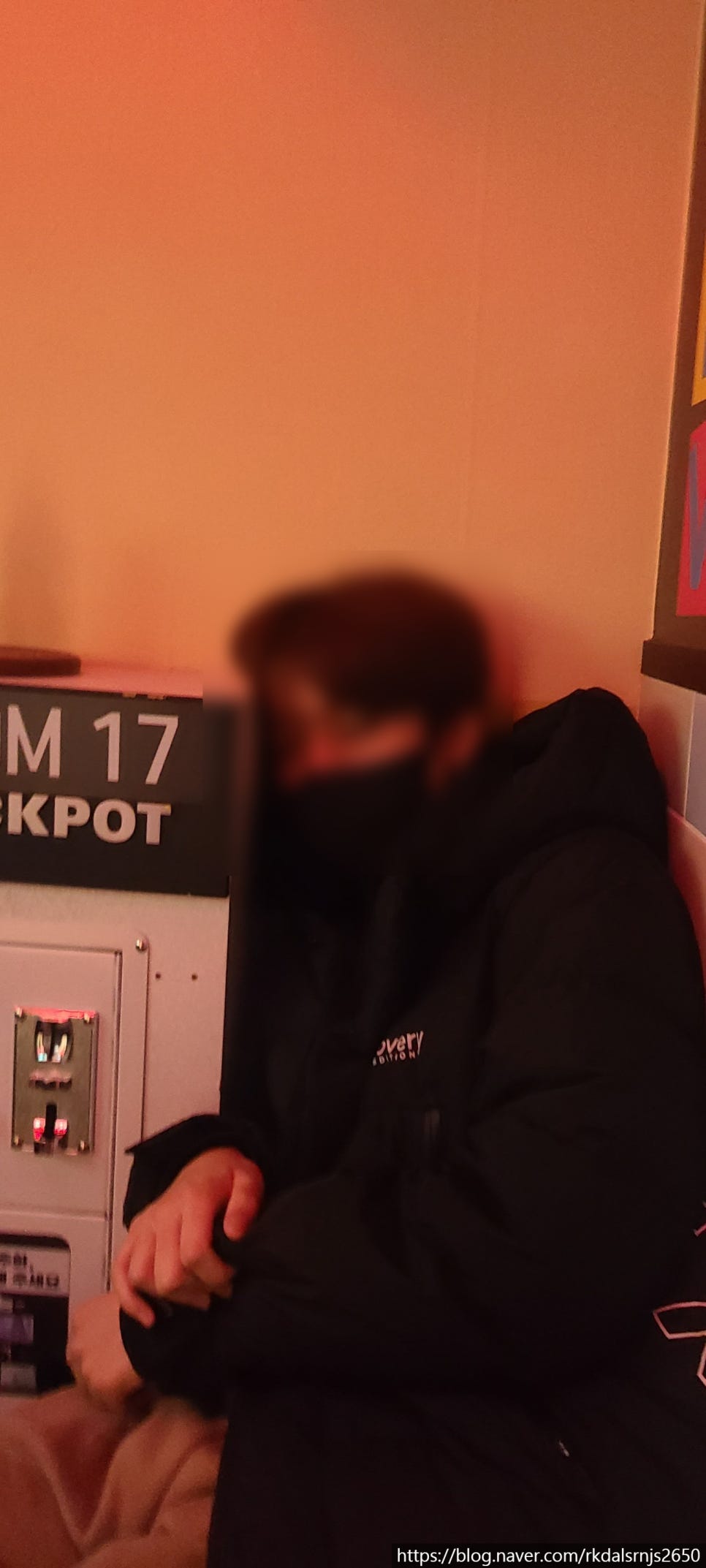 한마음노래연습장 이미지