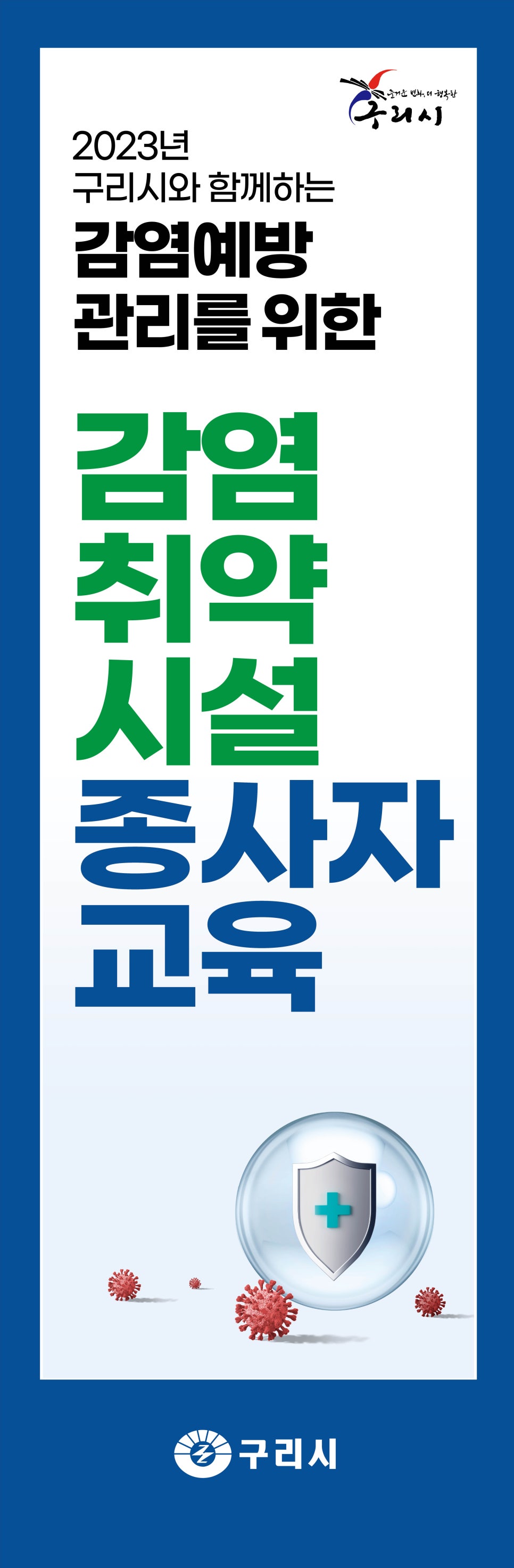 아담스커뮤니케이션즈 이미지