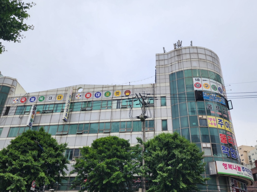 테라스당구클럽 이미지