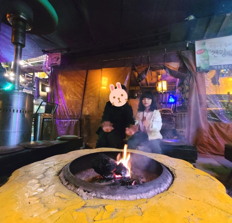 아름다운노래주점 이미지