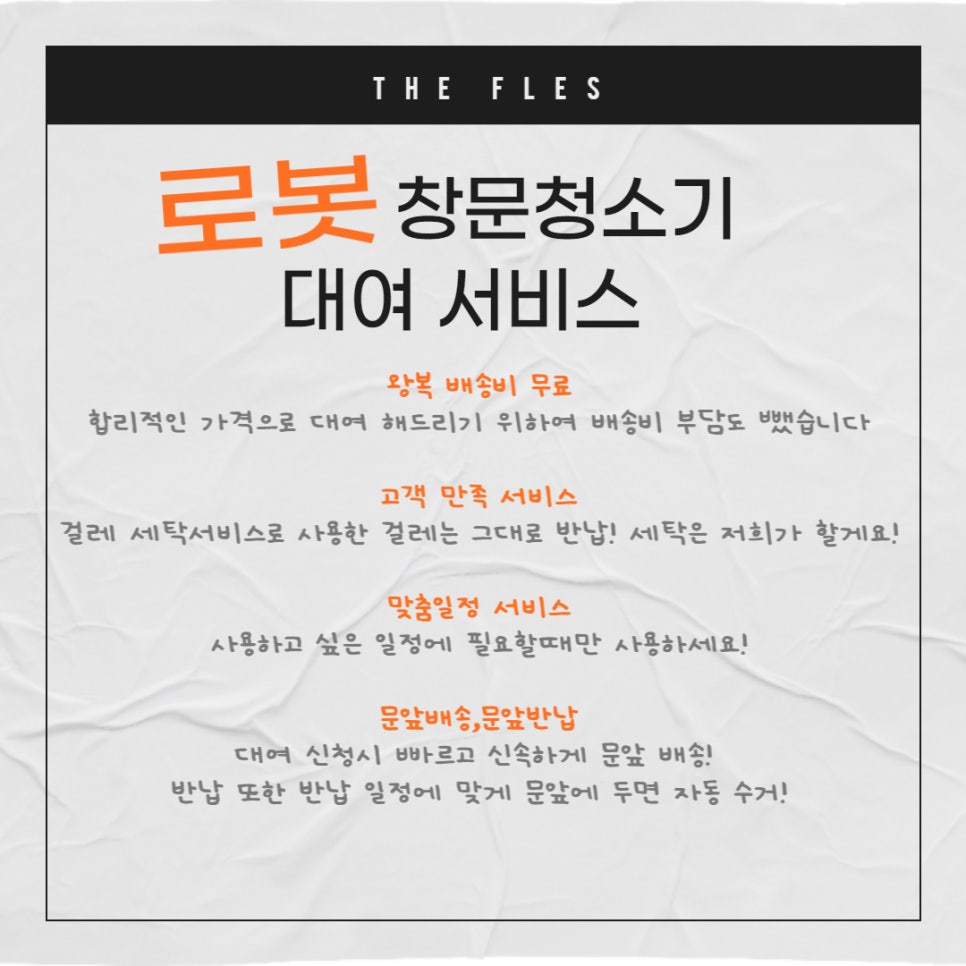 더플레스 이미지