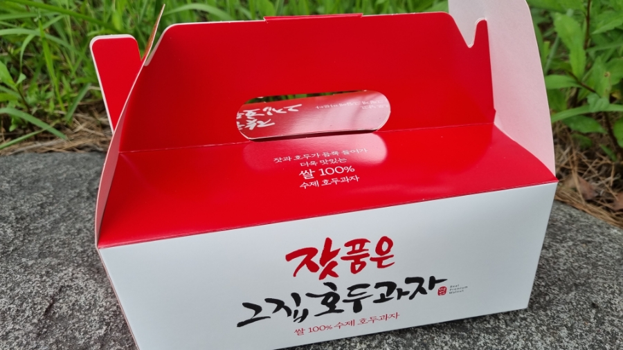 우리푸드 광양점 이미지