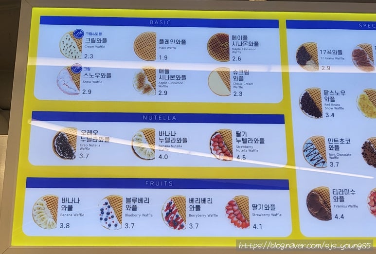 와플대학대구계명대캠퍼스 이미지