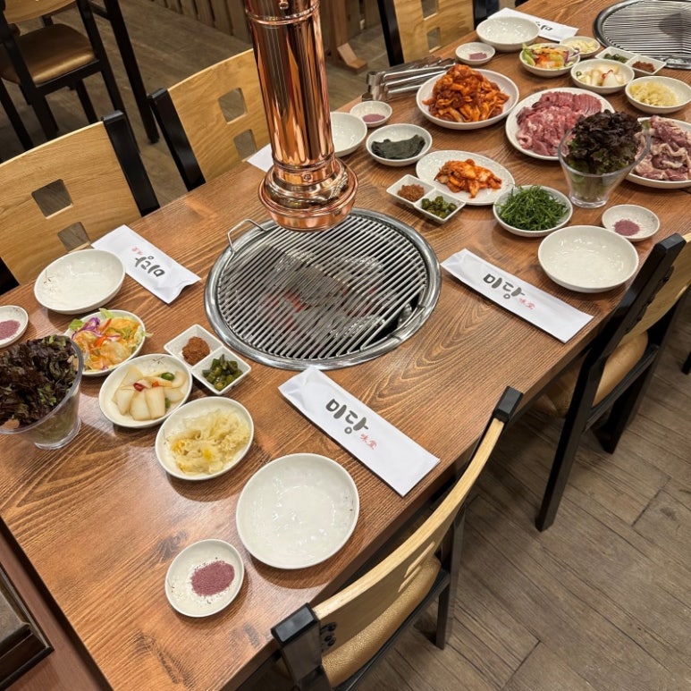 경기미당 이미지