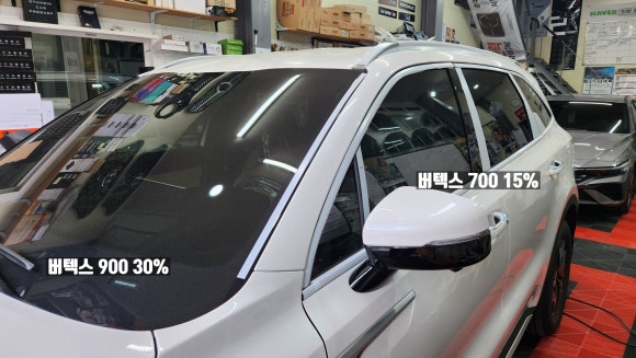 루마버텍스김포 이미지