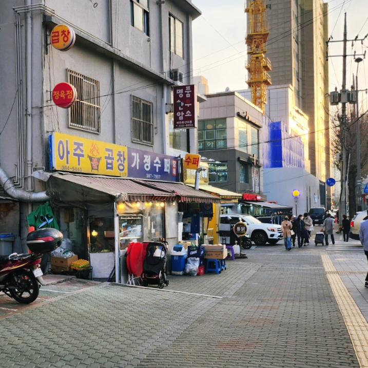 아주불곱창 이미지