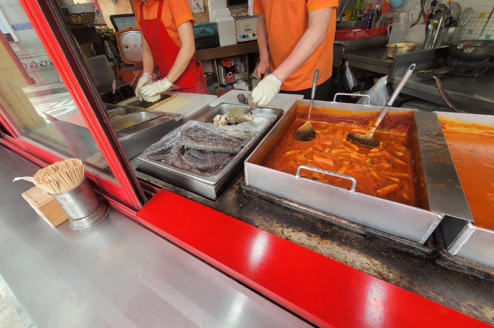 신나라 떡볶이 이미지