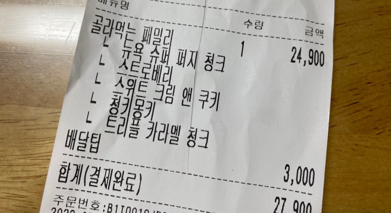 청수가방 이미지