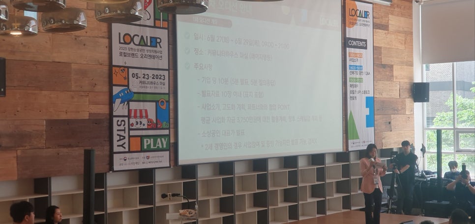 엠에스기프트 이미지
