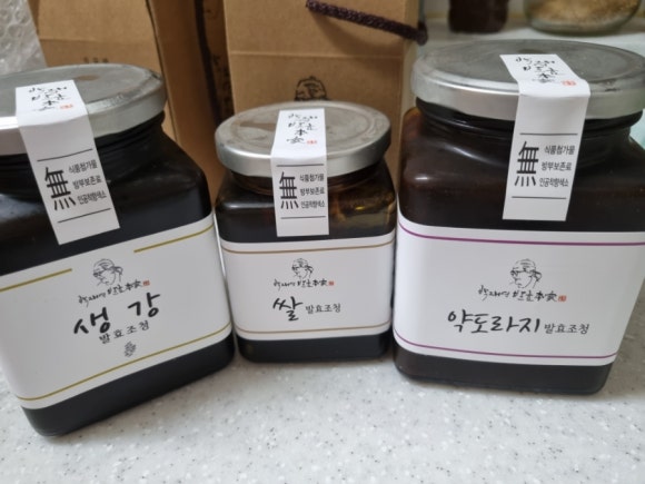 제이와이스토리 이미지