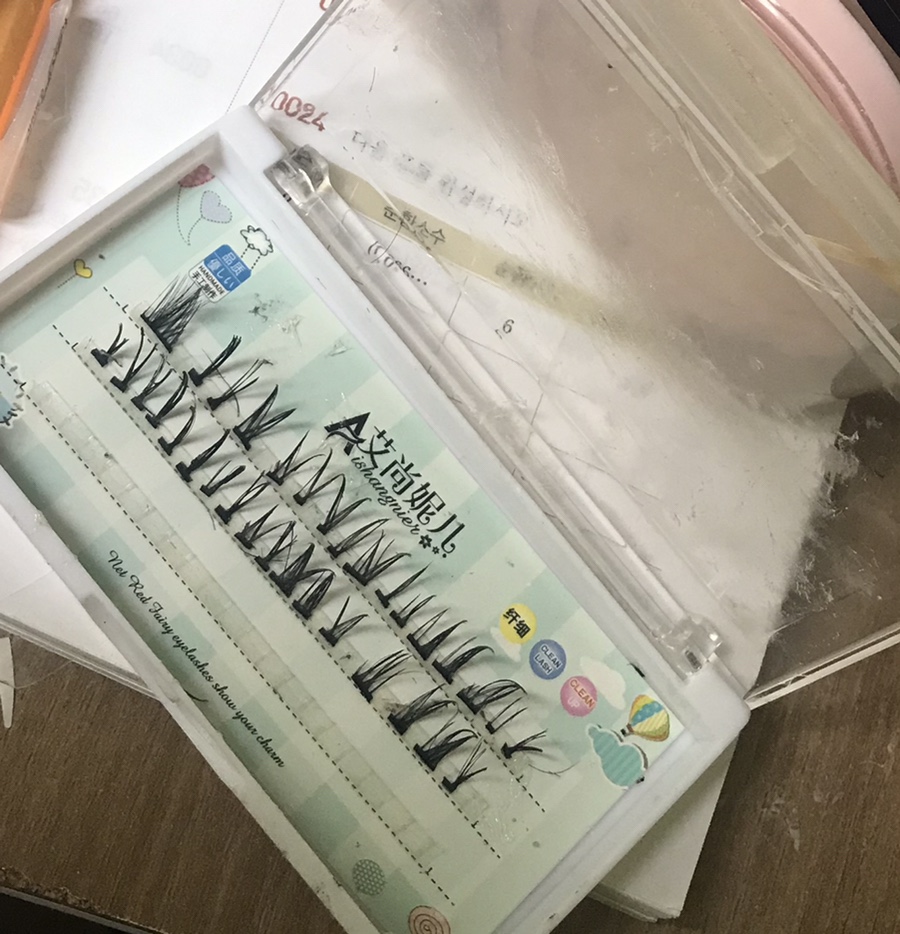 천가닥 이미지