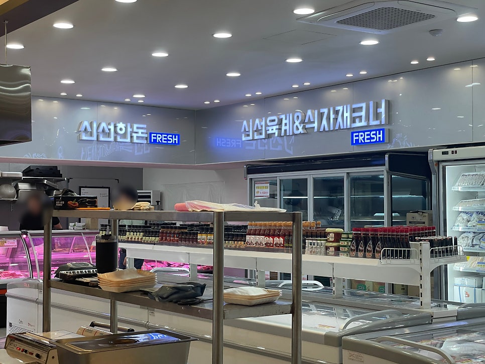 가온한식뷔페 이미지