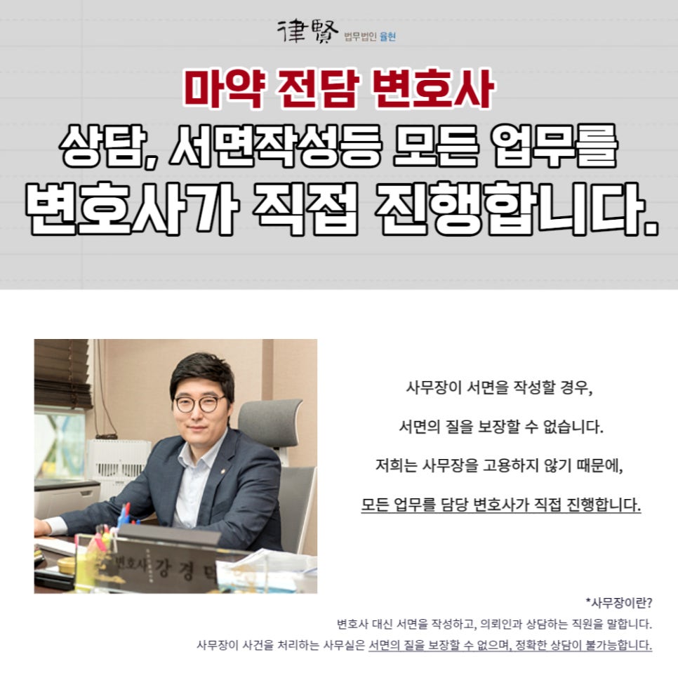 금원유통 이미지