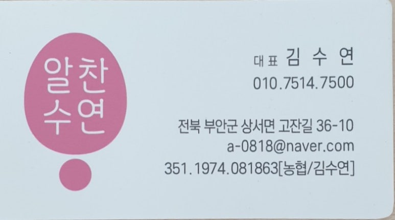 시우디자인 이미지