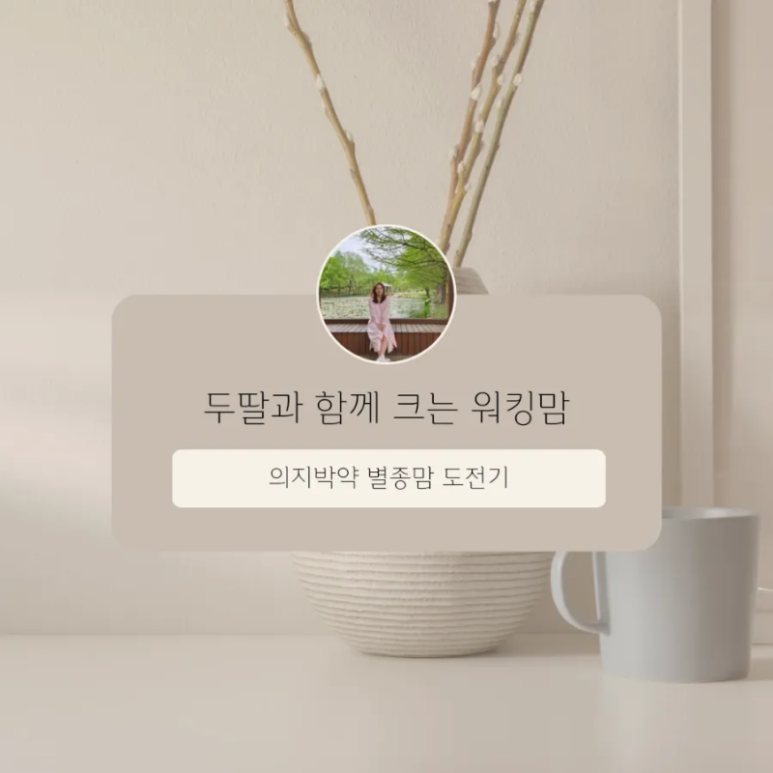 런어스 이미지