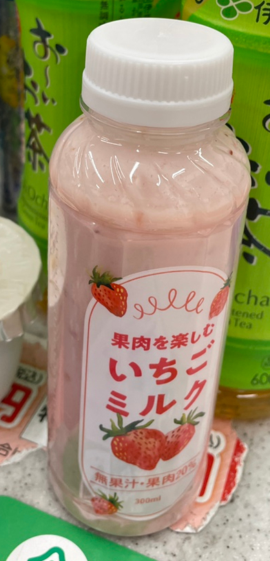레몬기린 이미지