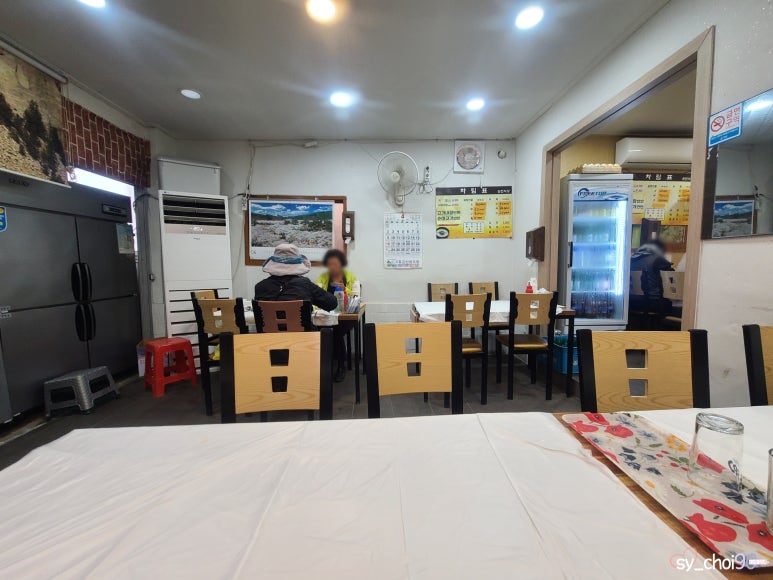 순천식당 이미지