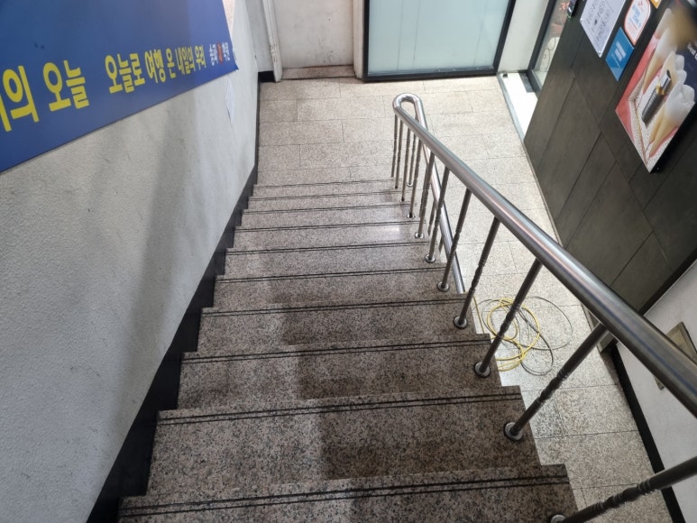 우리크린 이미지