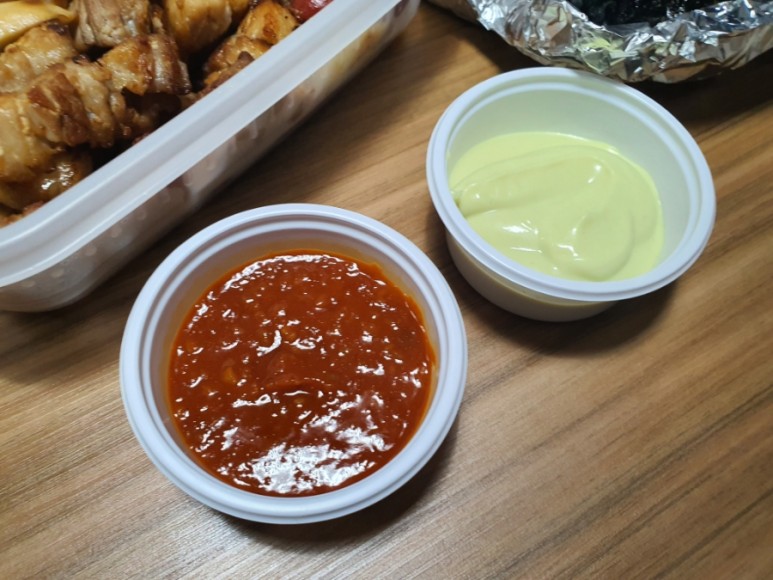 칼집삼겹 이미지