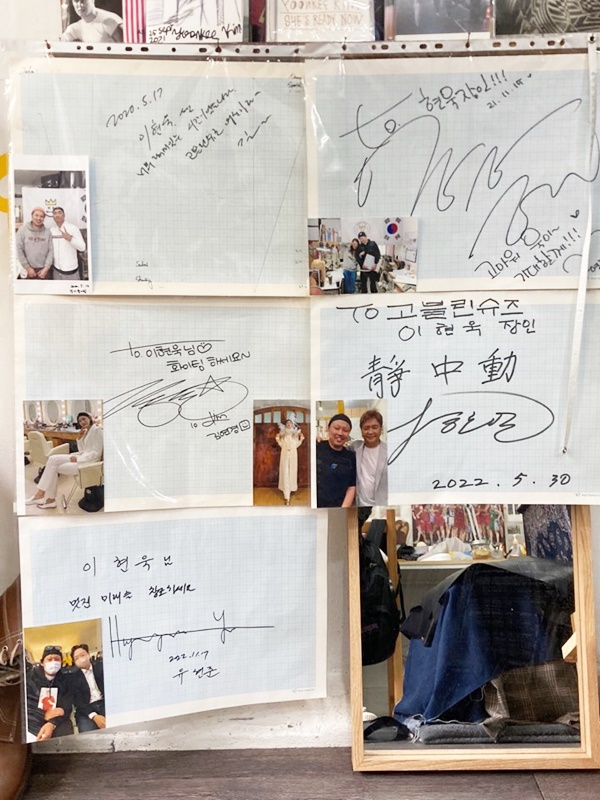 고블린슈즈 이미지