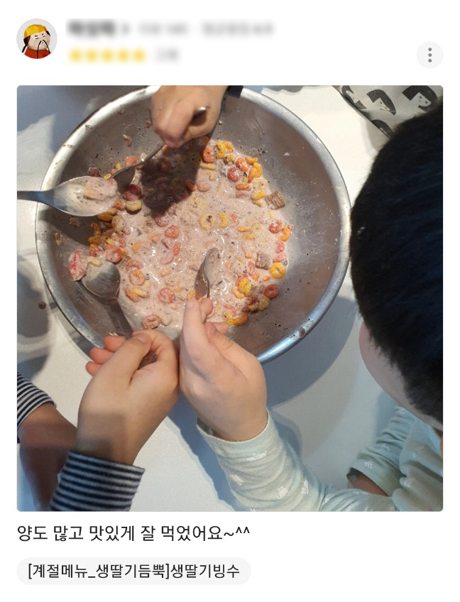 더드림커피 이미지