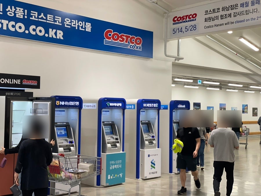 제일은행춘천지점 이미지