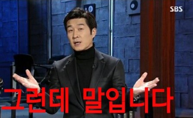 일프로 이미지