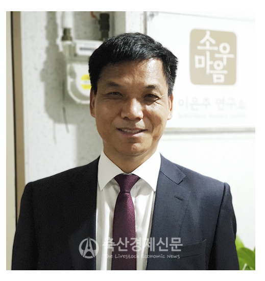 목소리마음연구소 이미지