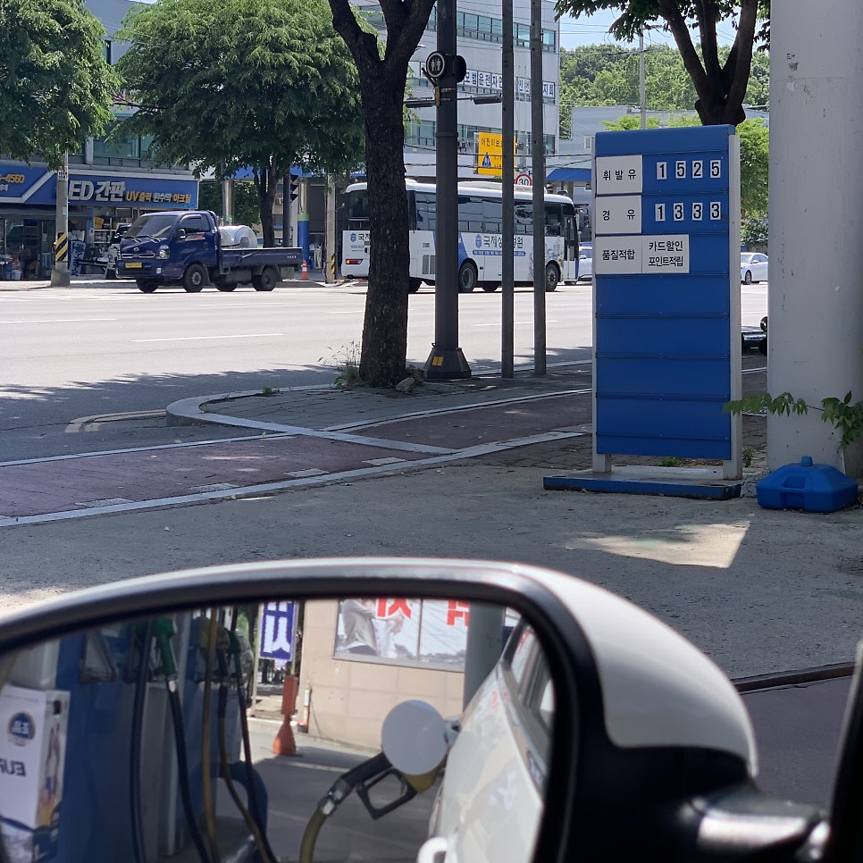 신인천주유소 이미지