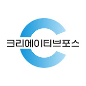 크리에이티브 엔터테인먼트㈜ 이미지