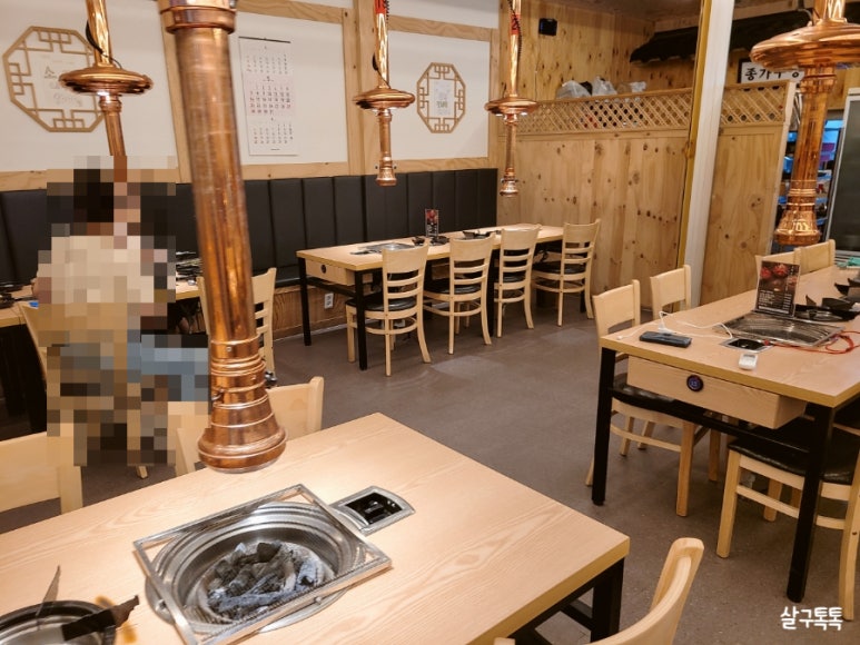 종가삼대화로집 이미지