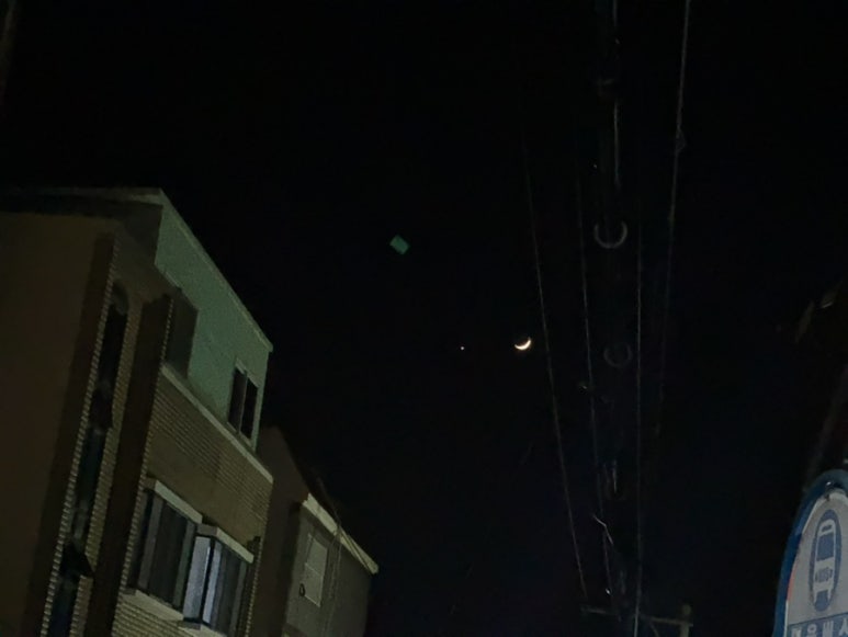 키키네과자집 이미지
