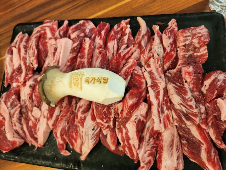 육 식 가 이미지