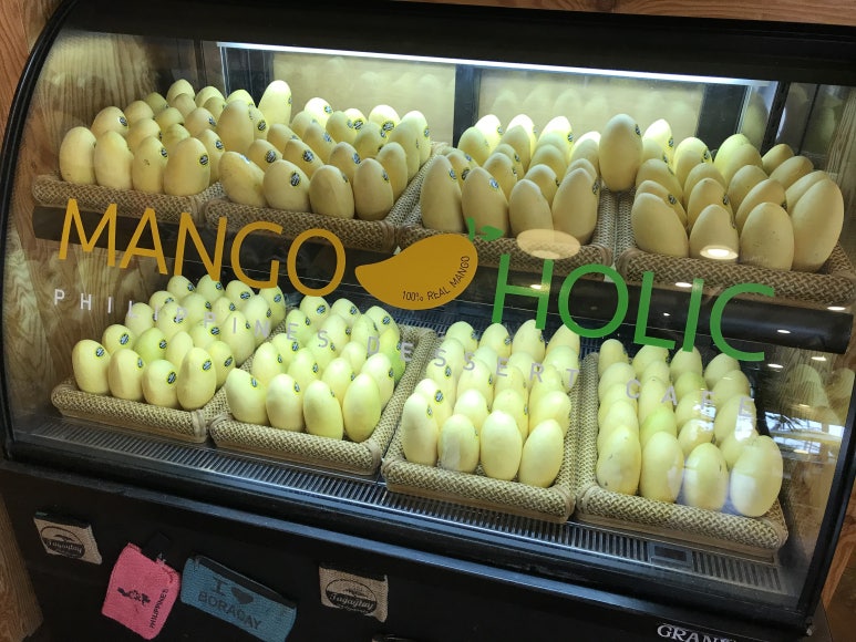 망고홀릭제주 이미지