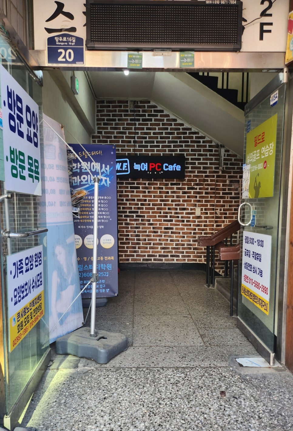 멜트스튜디오 이미지