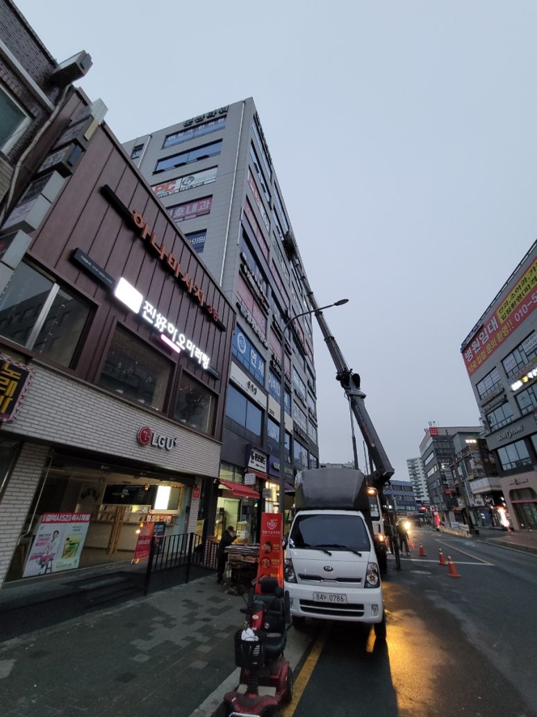 리버홀덤펍 이미지