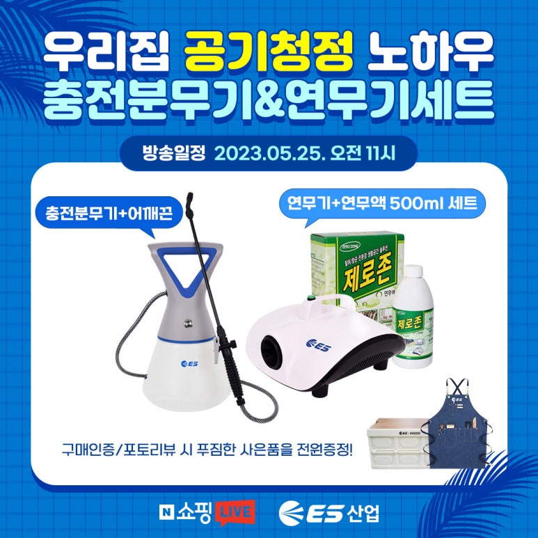 청정네이버 이미지