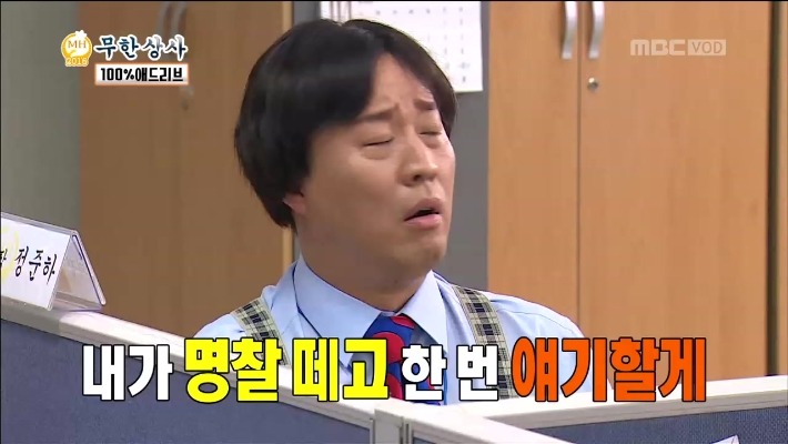 현상사 이미지