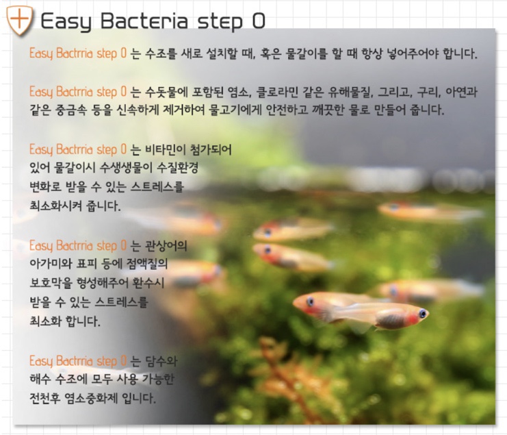 더네이처팜 이미지