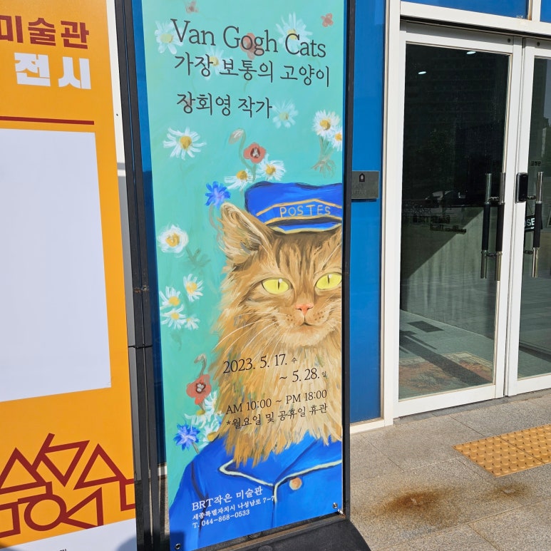 신영롤러스케이트장 이미지