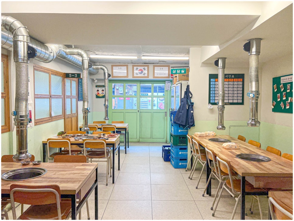 갈매기 학교 이미지