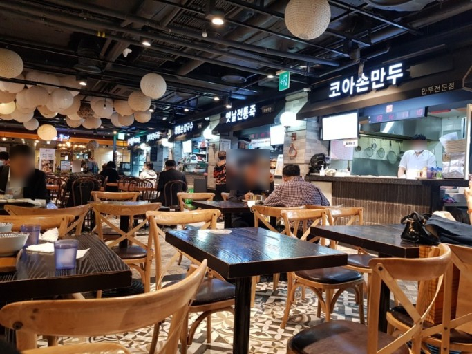 모든푸드 이미지