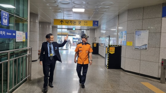 소방안전관리도시 이미지