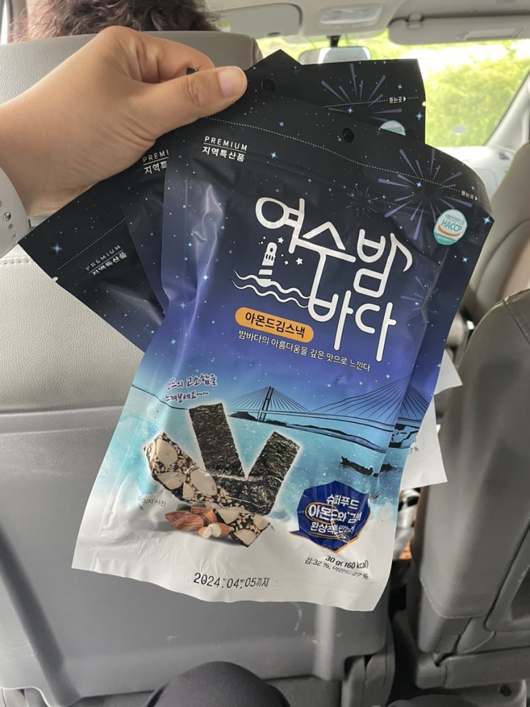 아이트라움B 이미지
