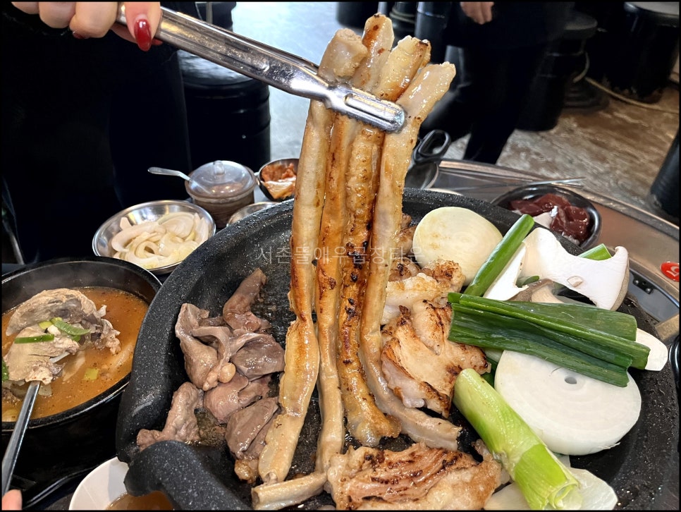 서촌뜰애우곱창타운 이미지