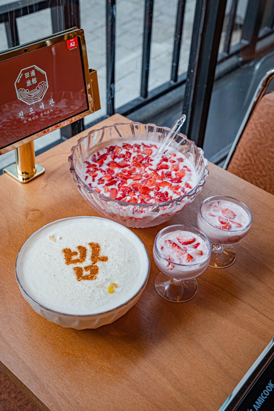 동산여관 이미지