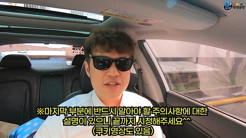 대발이카센타 이미지