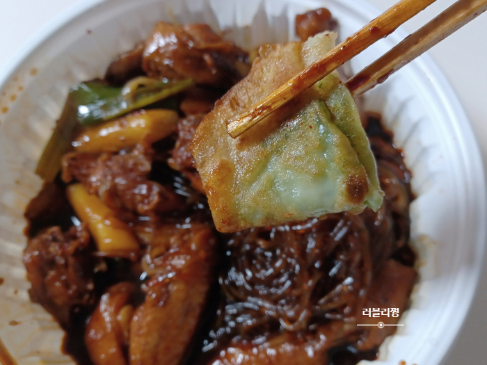 한사부찜닭 이미지