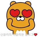 순수한'S중식 이미지