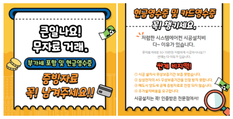(주)다판다 이미지